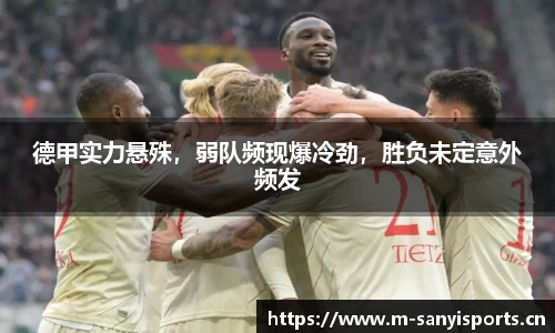 三亿体育官网