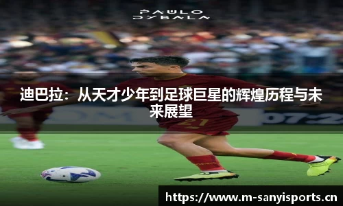 三亿体育