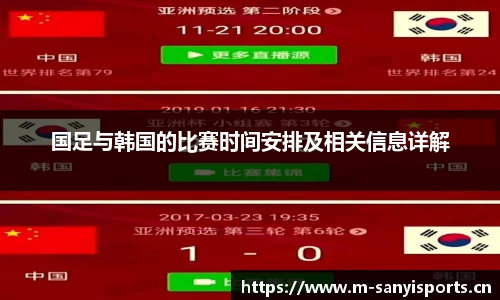 三亿体育官方网站