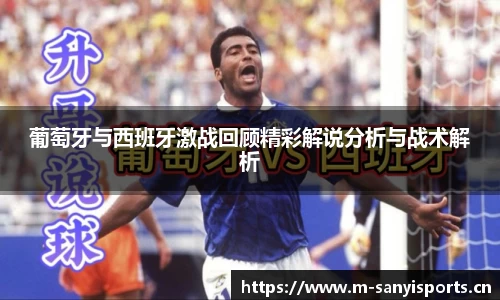 三亿体育平台